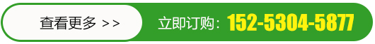 菏泽市博泽篷布有限公司